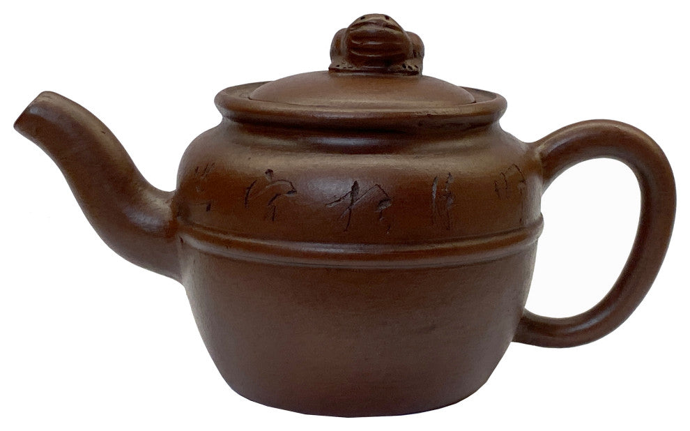 Chinese Handmade Yixing Zisha Clay Teapot With Artistic Accent, Hws2226
