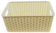 Plastic Rattan Storage Box Basket Organizer Large, ba426, White, 1