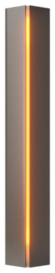 Gallery Small Sconce, Dark Smoke Finish, Amber Glass