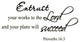 VWAQ Entrust Your Works to the Lord and Your Plans Will Succeed Bible Wall Decal