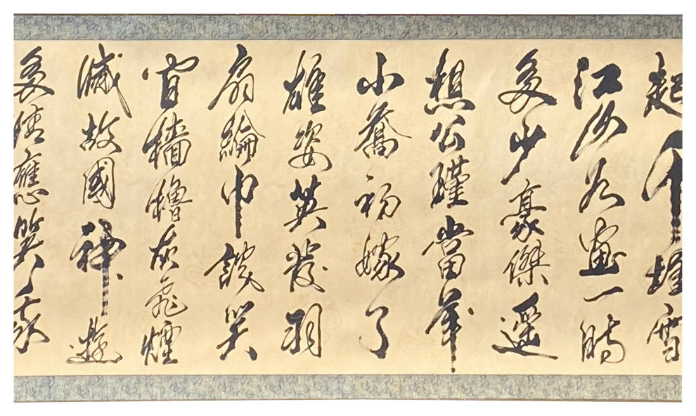 Chinese Calligraphy Ink Writing Su Shi Poem Scroll Painting Wall Art Hws1997