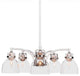 Easton 5-Light Chandelier, White & Brushed Nickel/Clear Bubble