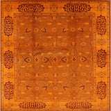 Ahgly Company Indoor Square Mid-Century Modern Area Rugs, 3' Square