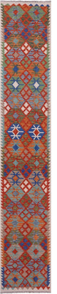 2' 8" X 16' 0" Runner Kilim Flat Weave Reversible Wool Rug - Q12558