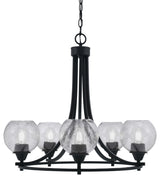 Paramount 5-Light Chandelier, Matte Black, 5.75" Smoke Bubble Glass