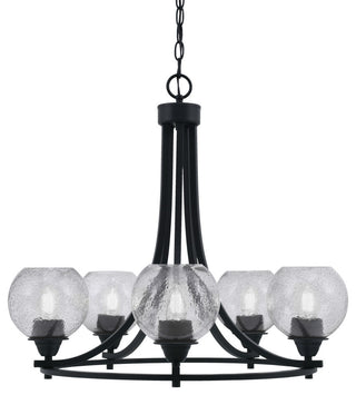 Paramount 5-Light Chandelier, Matte Black, 5.75" Smoke Bubble Glass