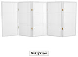 3' Tall Double Cross Shoji Screen, White, 5 Panels