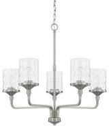 HomePlace Lighting Colton 5-Light Chandelier 428851BN-451