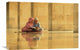 "Learning" Stretched Canvas Giclee by Hedianto Hs, 22x15"