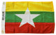 Myanmar, 12"x18" Nylon Flag