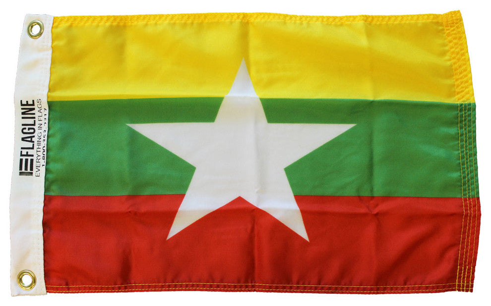 Myanmar, 12"x18" Nylon Flag