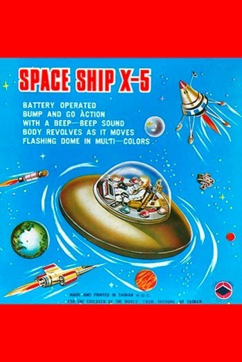 Space Ship X - 5 - Gallery Wrapped Canvas Art 28" x 42"