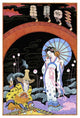 "China" Digital Paper Print by Georges Barbier, 18"x26"