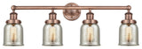 Small Bell 4-Light 34" Bath Vanity Light, Antique Copper Finish, Mercury Shade