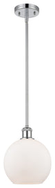 Innovations Lighting 516-1S-PC-G121-8 Athens 1 Light 8" Mini Pendant