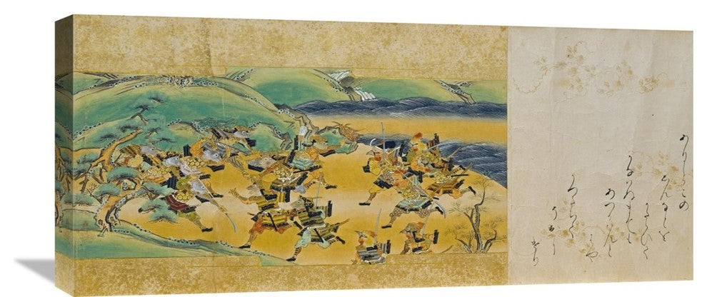 "Story of Fowls and Rats" Artwork, 30" x 13"