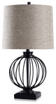 Audrey Metal Ball Cage Table Lamp, Black Finish with a Round Hardback Shade