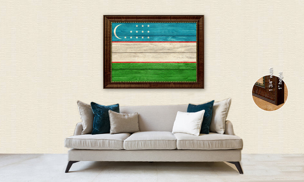 Uzbekistan Country Textured Flag Print With Brown Gold Frame, 15"X21"