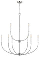 Visual Comfort Studio Greenwich Nine Light Chandelier, Brushed Nickel
