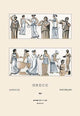 Grecian Women Dressing- Gallery Wrapped Canvas Art 28" x 42"