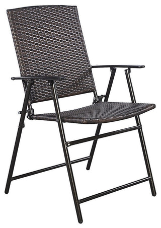 Modern Rattan Folding Chair Set of 4