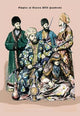Empire of Butten, 19th Century- Gallery Wrapped Canvas Art 28" x 42"