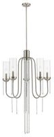 Z-Lite 433-5BN Siena - Five Light Chandelier
