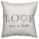 Love you a Latke 16"x16" Throw Pillow