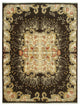 Rug N Carpet - Handmade Oriental 9' 6" x 12' 8" Pastel Oushak Area Rug