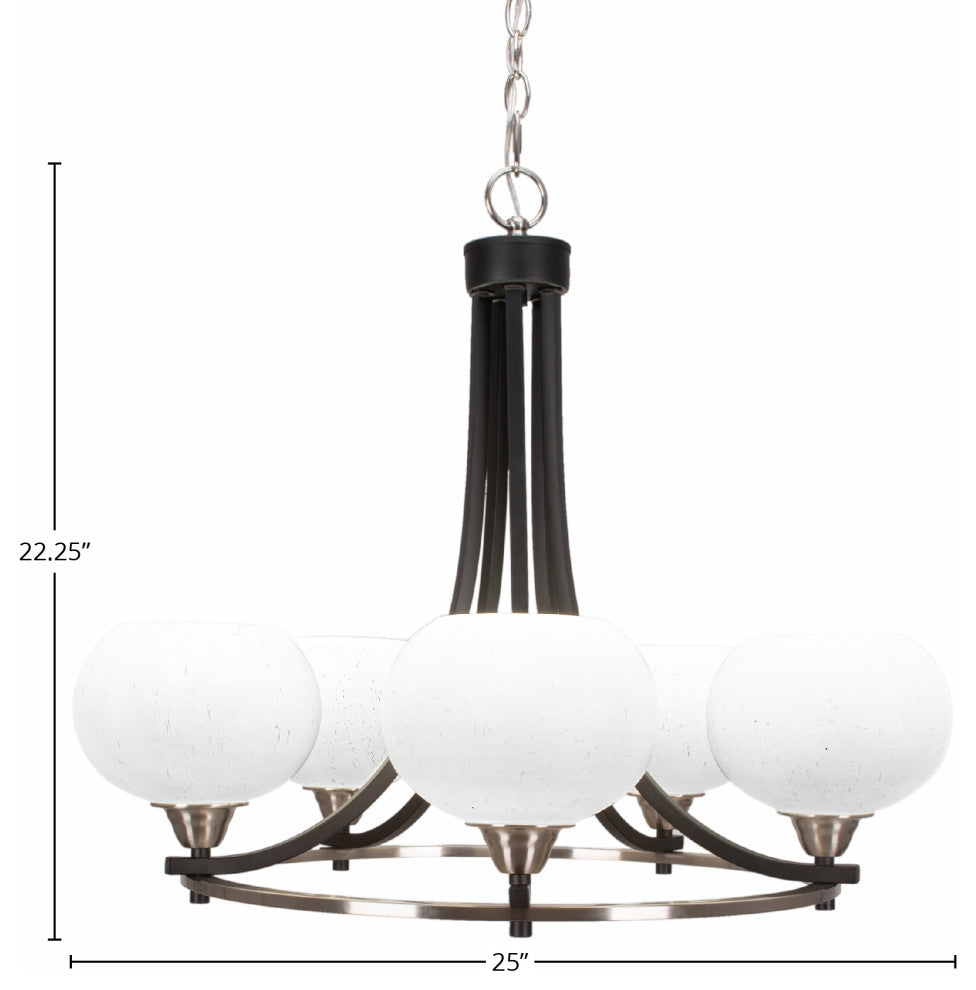 Paramount 5-Light Chandelier, Matte Black & Brushed Nickel, 7" White Muslin