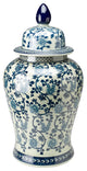 24" Antiqued Pale Green and Blue Jar With Lid