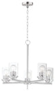 Maxim Corona 5-Light Chandelier 10205CLSN - Satin Nickel