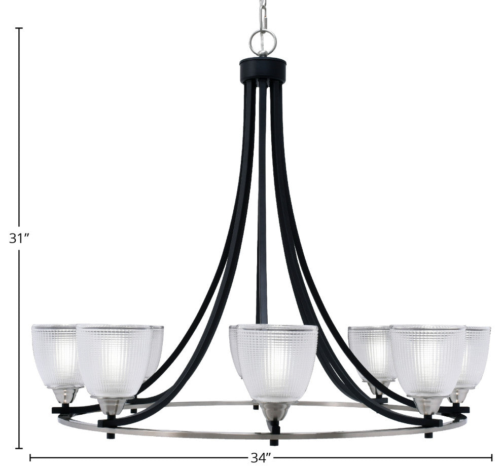 Paramount 8-Light Chandelier, Matte Black & Brushed Nickel, 5" Clear Ribbed