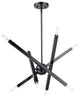 Black Chrome Modern, Urban, Sputnik, Dynamic, Timeless Chandelier