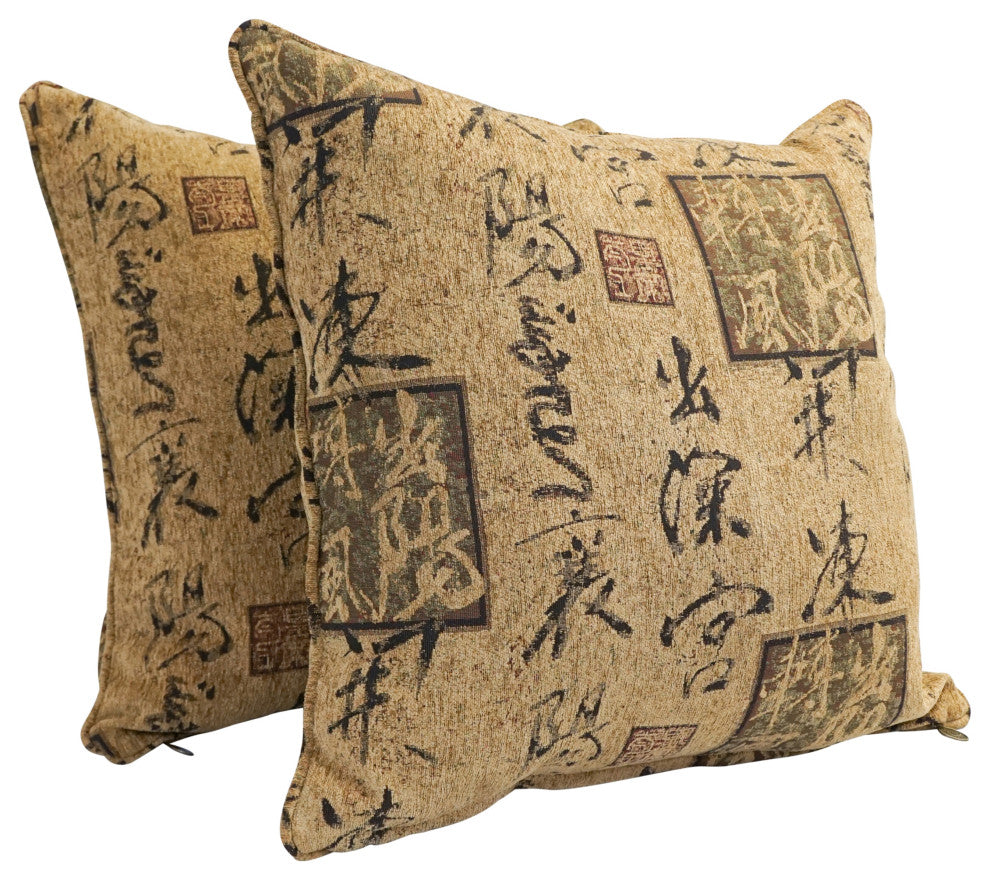 25" Double-Corded Jacquard Chenille Square Floor Pillows, Set of 2, Calligraphy