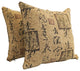 25" Double-Corded Jacquard Chenille Square Floor Pillows, Set of 2, Calligraphy