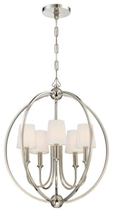 Crystorama Lighting Group 2247 Sylvan 5 Light 23"W Globe - Polished Nickel
