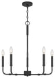 Quoizel Abner Five Light Chandelier ABR5024MBK