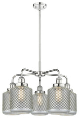 Innovations Edison 5 24" Chandelier Polished Chrome