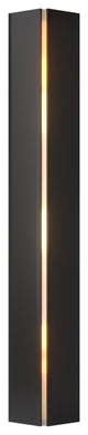 Gallery Small Sconce, Black Finish, Ivory Art Glass