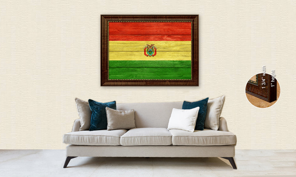 Bolivia Country Textured Flag Print With Brown Gold Frame, 15"X21"