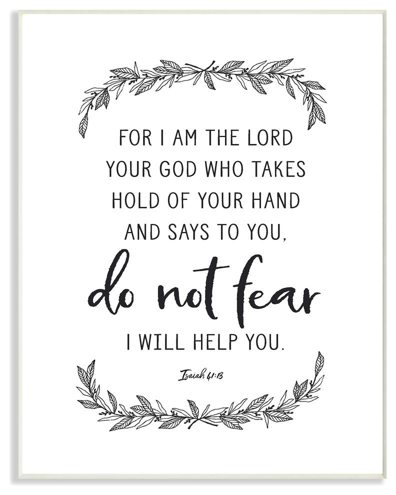 Do Not Fear Elegant Black and White Leaves Typography Wall Plaque Art, 10"x15"