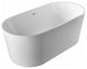 Mia Acrylic Double Ended Freestanding Tub, White / Polished Brass Drain, 47 Inch