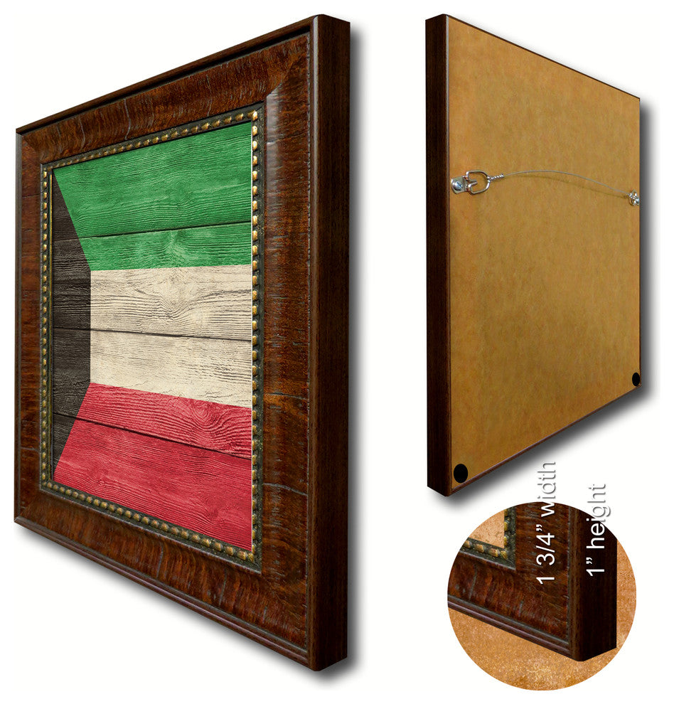 Kuwait Country Textured Flag Print With Brown Gold Frame, 23"X33"