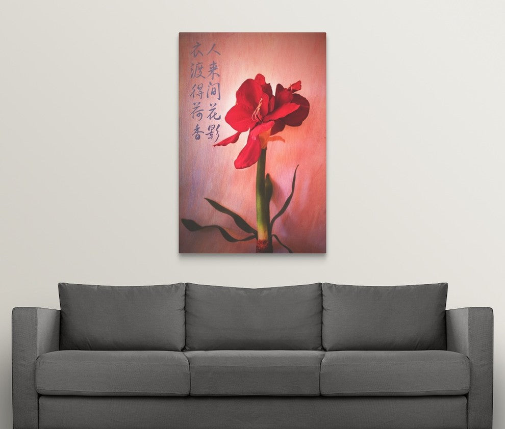 "Only Love" Wrapped Canvas Art Print, 32"x48"x1.5"