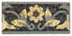 Marble Mosaic Border Listello Tile Wintersweet Gold 5.5x12 Tumbled, 1 piece