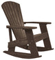 Captiva Adirondack Rocker, Terra