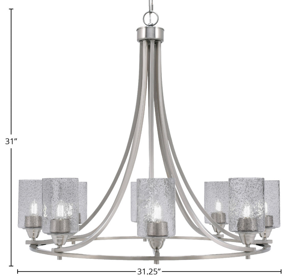 Paramount 8-Light Chandelier, Brushed Nickel, 4" Smoke Bubble Glass
