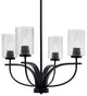 Cavella 4 Light Chandelier, Matte Black Finish, 4" Smoke Bubble Glass