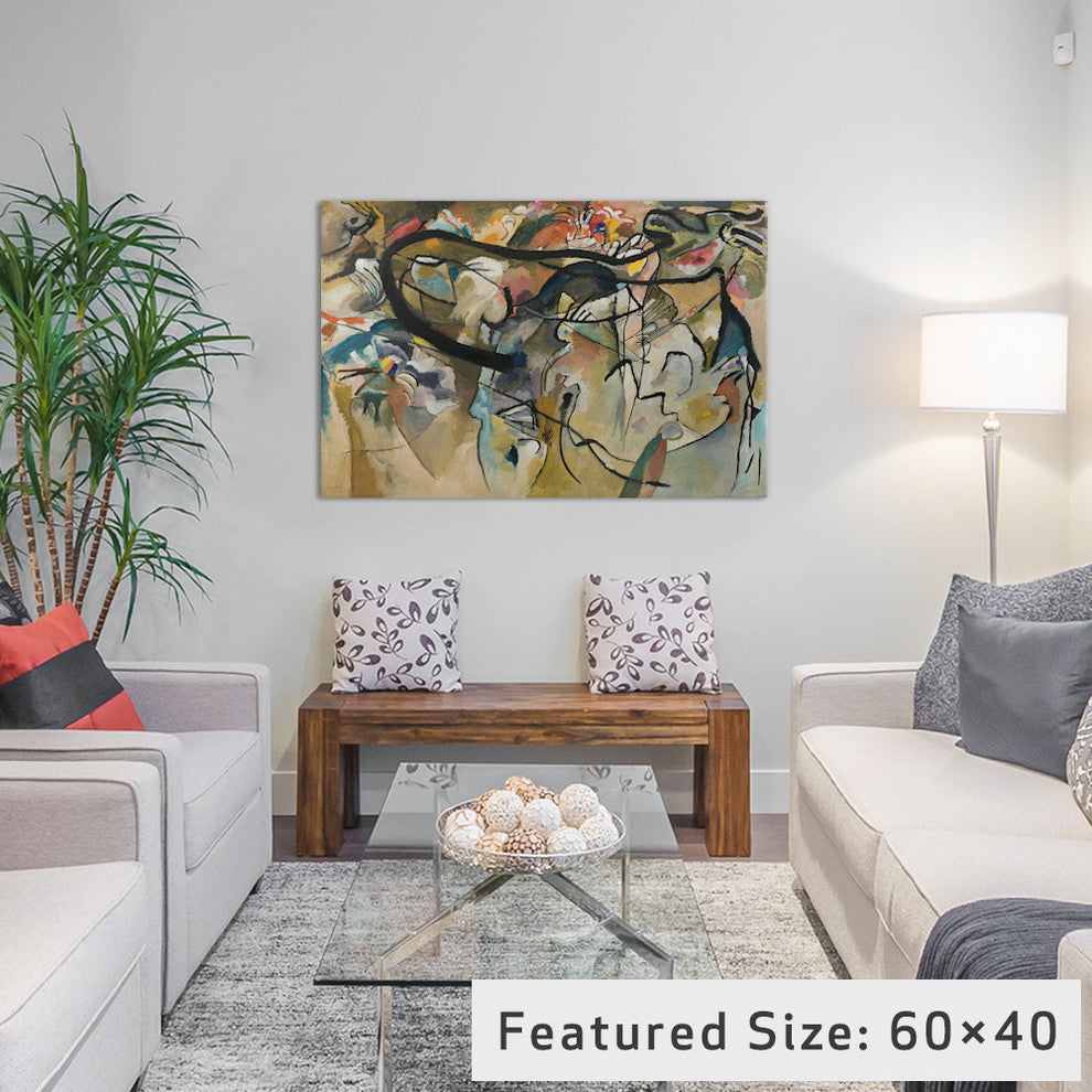 "Composition V" Wrapped Canvas Art Print, 26x18x1.5